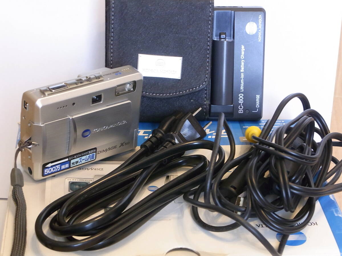 ◆◆ コニカミノルタ KONICAMINOLTA コンパクトデジタルカメラ DiMAGE X50 + 付属品 ◆◆拍卖