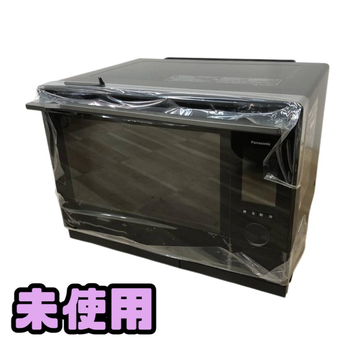 ★未使用★ オーブンレンジ 30L Panasonic パナソニック ビストロ NE-UBS10D-K ブラック 2026年製 直接お渡し歓迎 ECN182719相拍卖