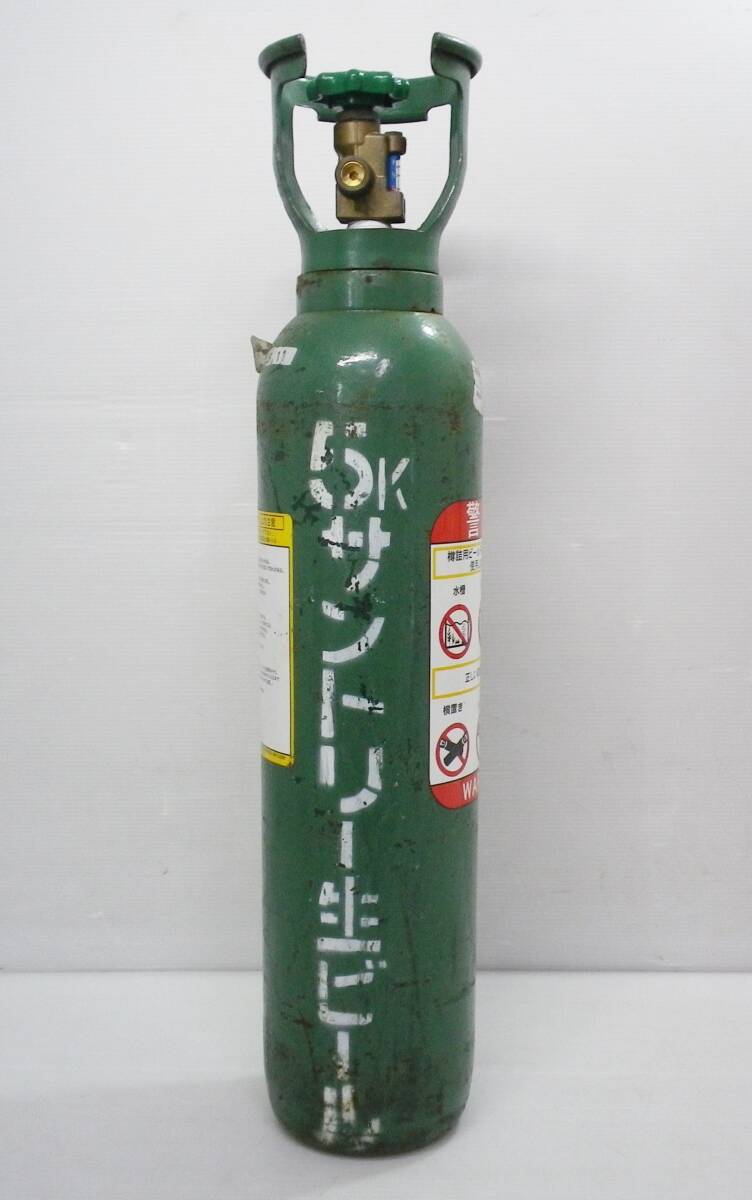 J0225a サントリー 5kgミドボン 炭酸ガスボンベ 空瓶 食品添加物二酸化炭素(炭酸ガス)用ボンベ拍卖