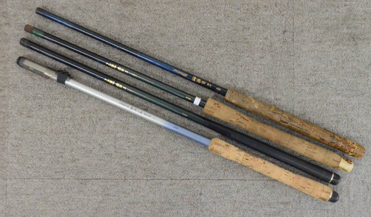 E◆RYOBI リョービ CARBOTEC 蒼流 ハエ Special 55 ハエ 軽量 競技 VS 硬調 50 55 など 渓流 フィッシング 釣り竿 釣具 4本セット◆拍卖