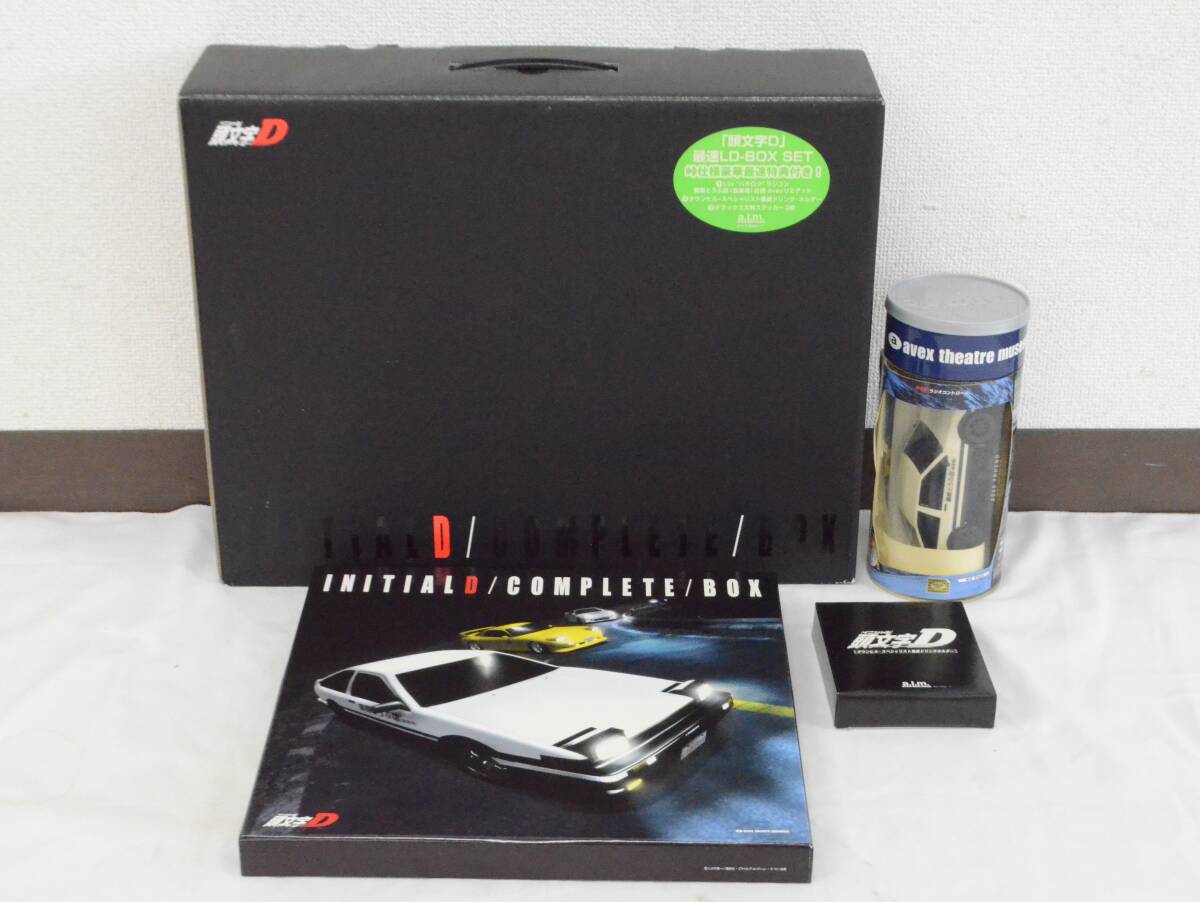 E◆頭文字D INITIALD COMPLETE BOX 最速LD-BOX SET 峠仕様豪華最速特典付き AVLT-80001~7 レーザーディスク 7枚組 箱付◆拍卖