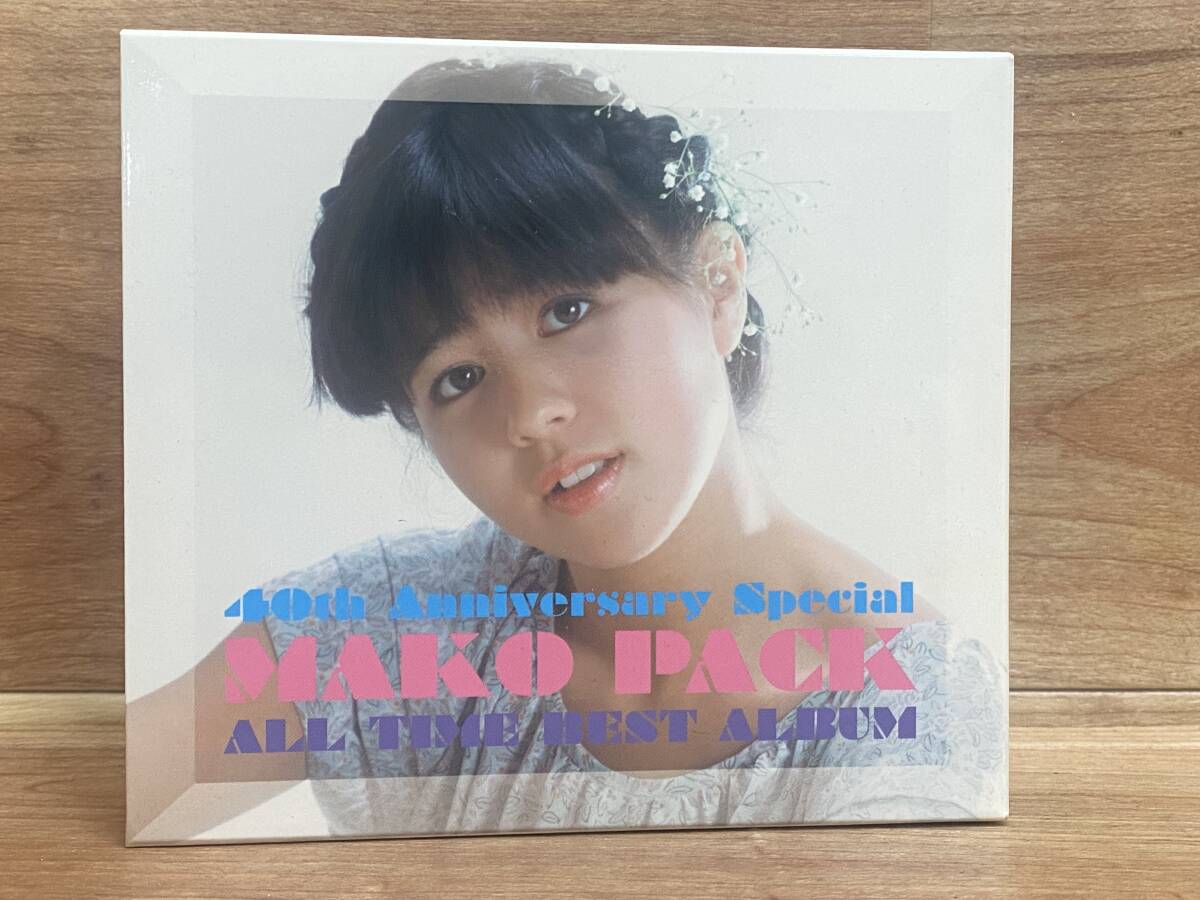 20 程度良 石野真子 MAKO PACK 40th Anniversary Special オールタイム ベストアルバム 2CD+2DVD拍卖