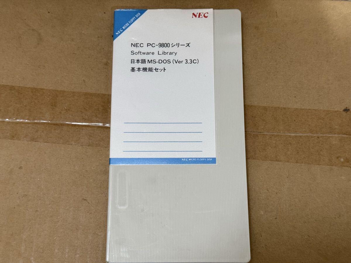 【動作未確認】PC-98 MS-DOS3.3C拍卖