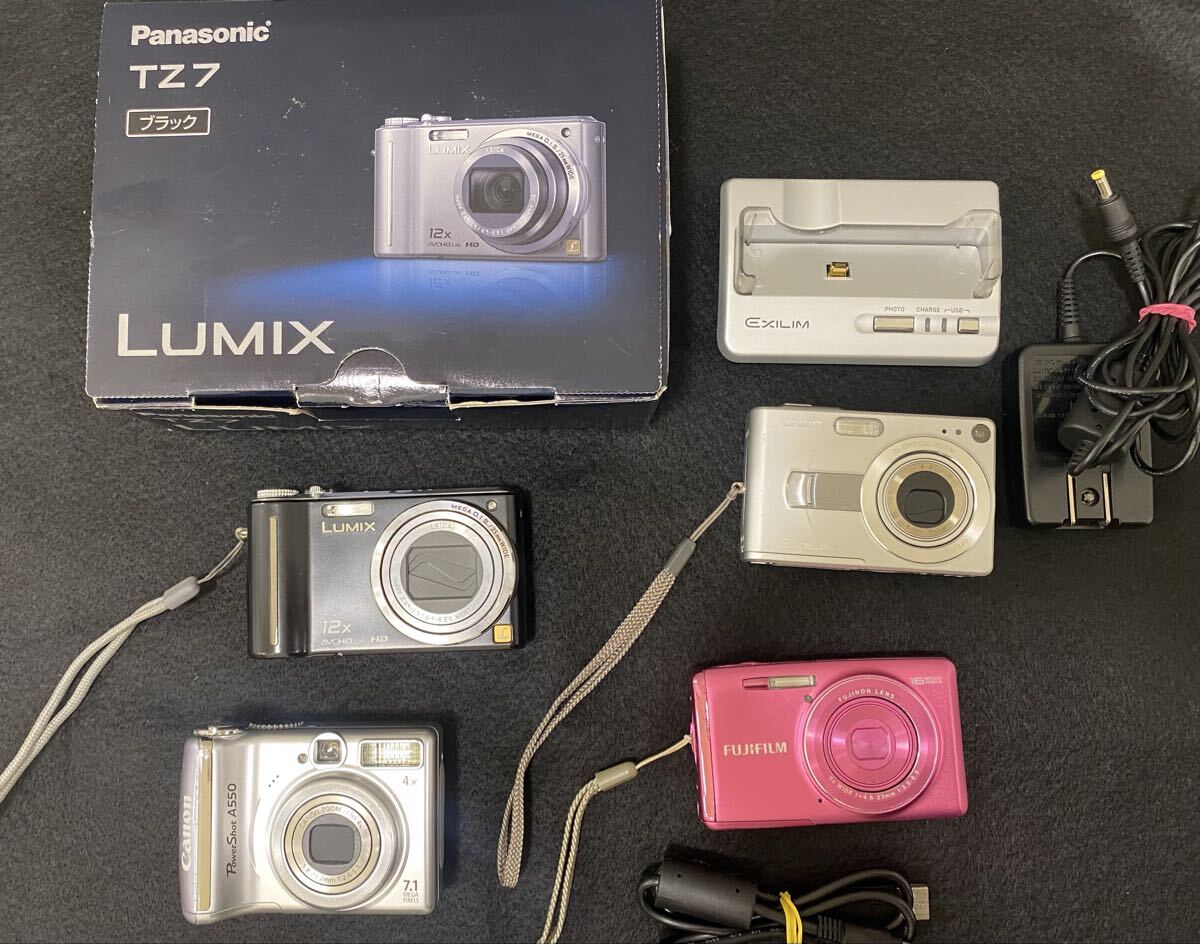 デジカメ まとめ4点 コンデジ デジタルカメラ Panasonic LUMIX CASIO EXILIM Canon PowerShot FUJI FINEPIX ※動作確認済み拍卖