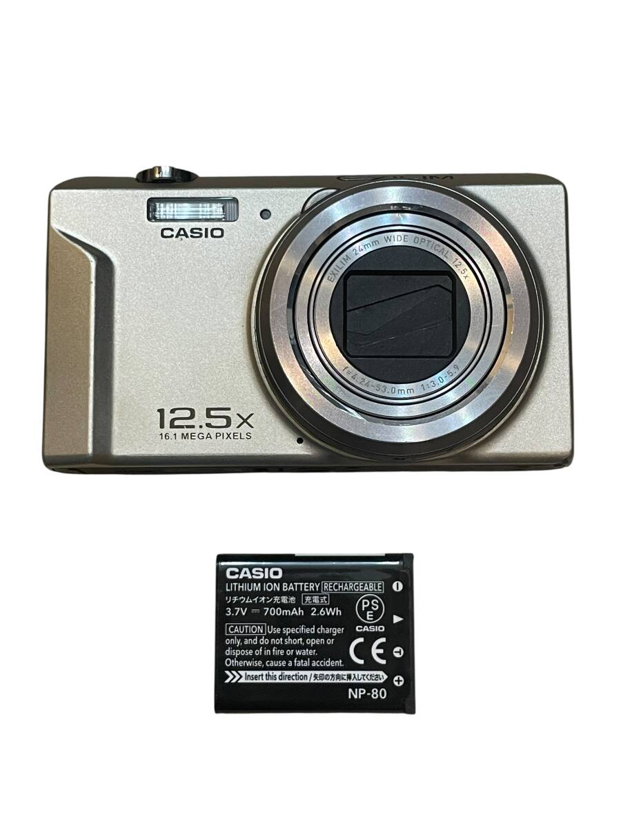 CASIO EXILIM EX-ZS150 ゴールド カシオ コンパクトデジタルカメラ バッテリー付き 拍卖