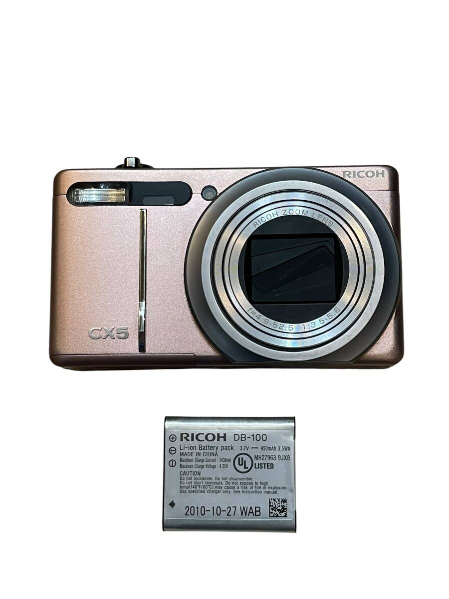 RICOH CX5 ローズピンク リコー コンパクトデジタルカメラ バッテリー付き 動作確認済み 拍卖