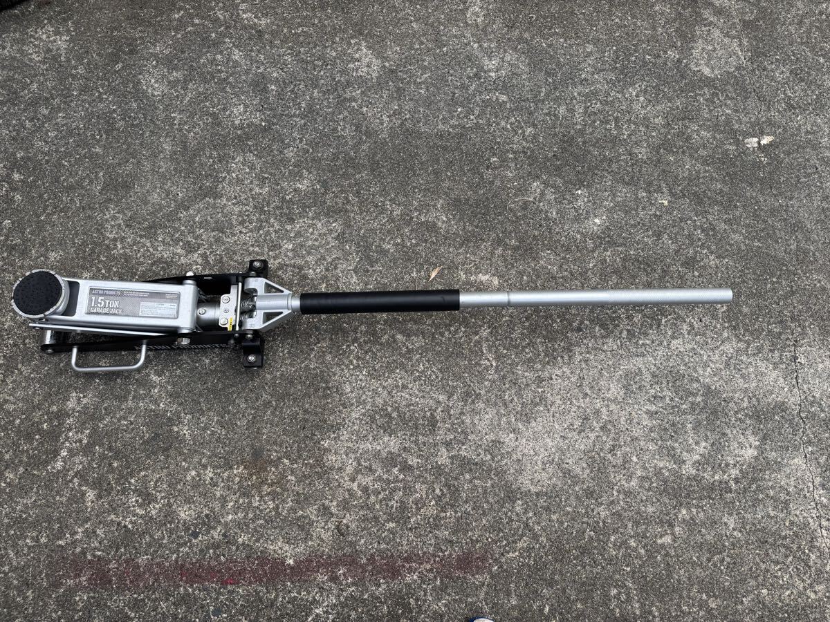 アストロプロダクツ 1.5t 油圧式 アルミガレージジャッキ 軽量 ダブルピストン拍卖
