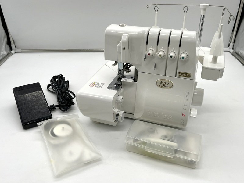 【通電確認済み】babylock 衣縫人 BL57EXS ベビーロック IHOJIN ロックミシン 手工芸 ハンドクラフト 1円~ H0464拍卖
