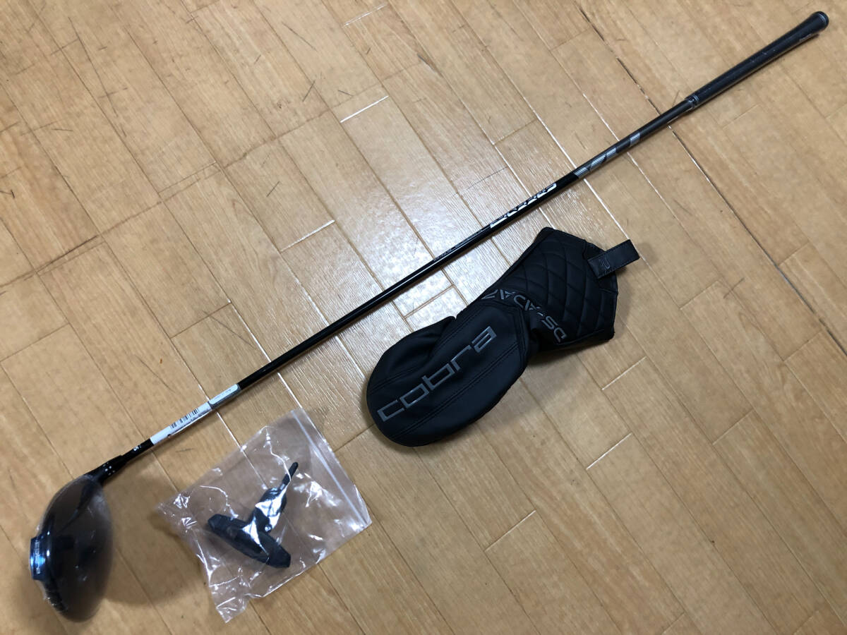 ・スピード発送 未使用 COBRA(コブラ) DS-ADAPT MAX-D ドライバー SPEEDER NX for COBRA カーボンシャフト FLEX-S 10.5°拍卖