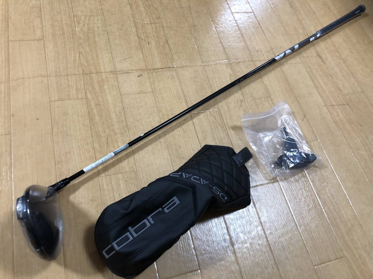 ・スピード発送 未使用 COBRA(コブラ)DS-ADAPT X ドライバー SPEEDER NX for COBRA カーボンシャフト FLEX-S 9.0°拍卖