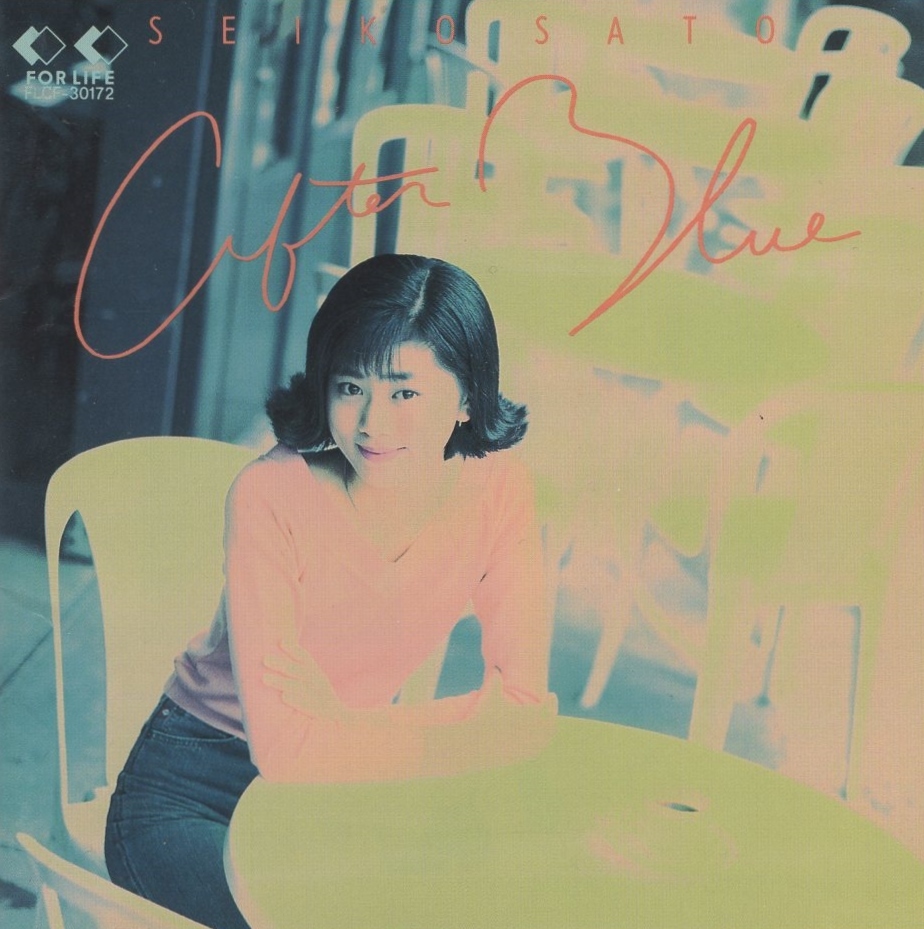 佐藤聖子 / After Blue アフター・ブルー / 1992.11.20 / 2ndアルバム / FLCF-30172拍卖