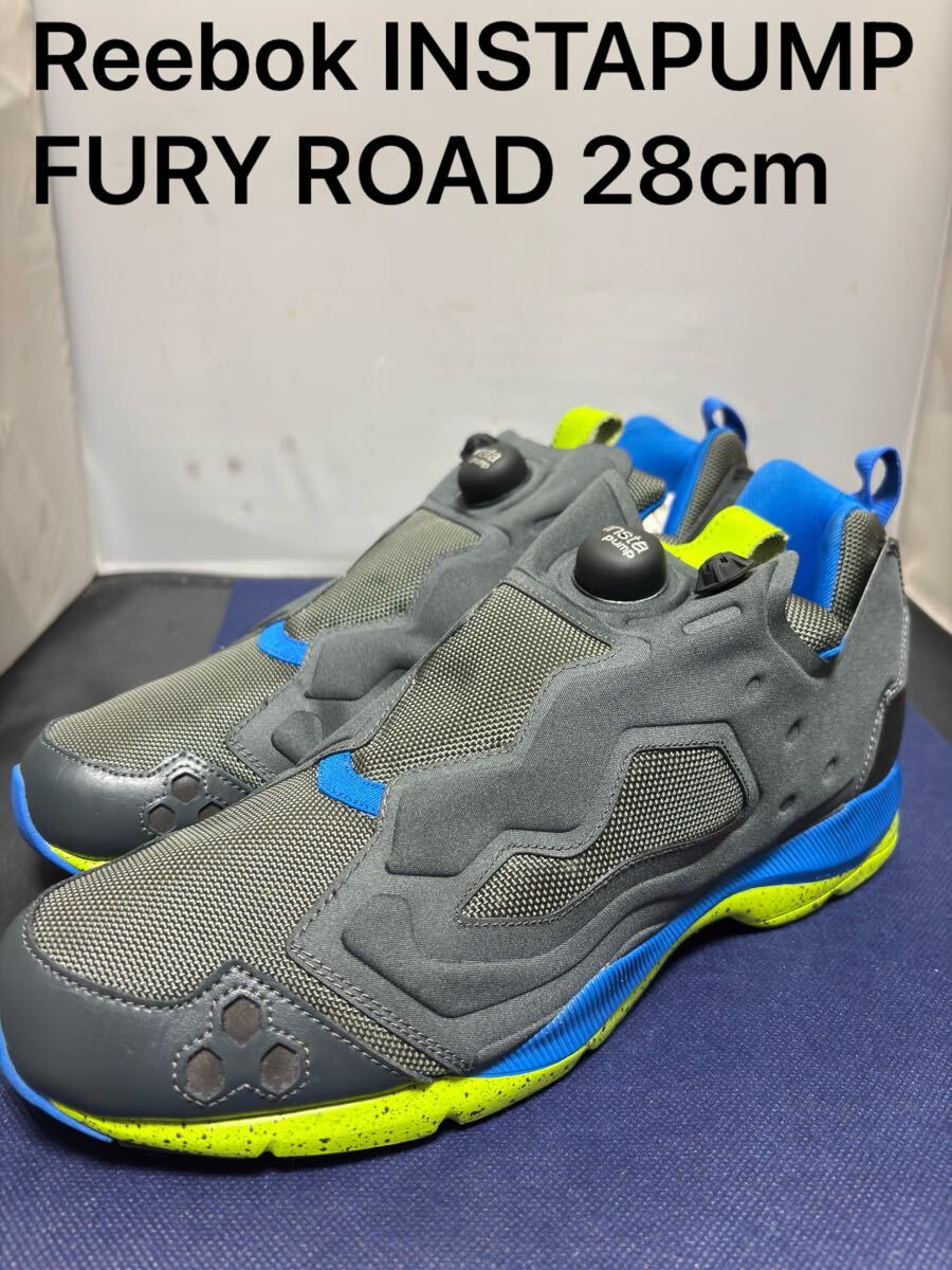 【ほぼ未使用】Reebok INSTAPUMP FURY ROAD 28cm J95044 グレー ブルー ネオンイエロー リーボック インスタポンプフューリー ロード y2k拍卖