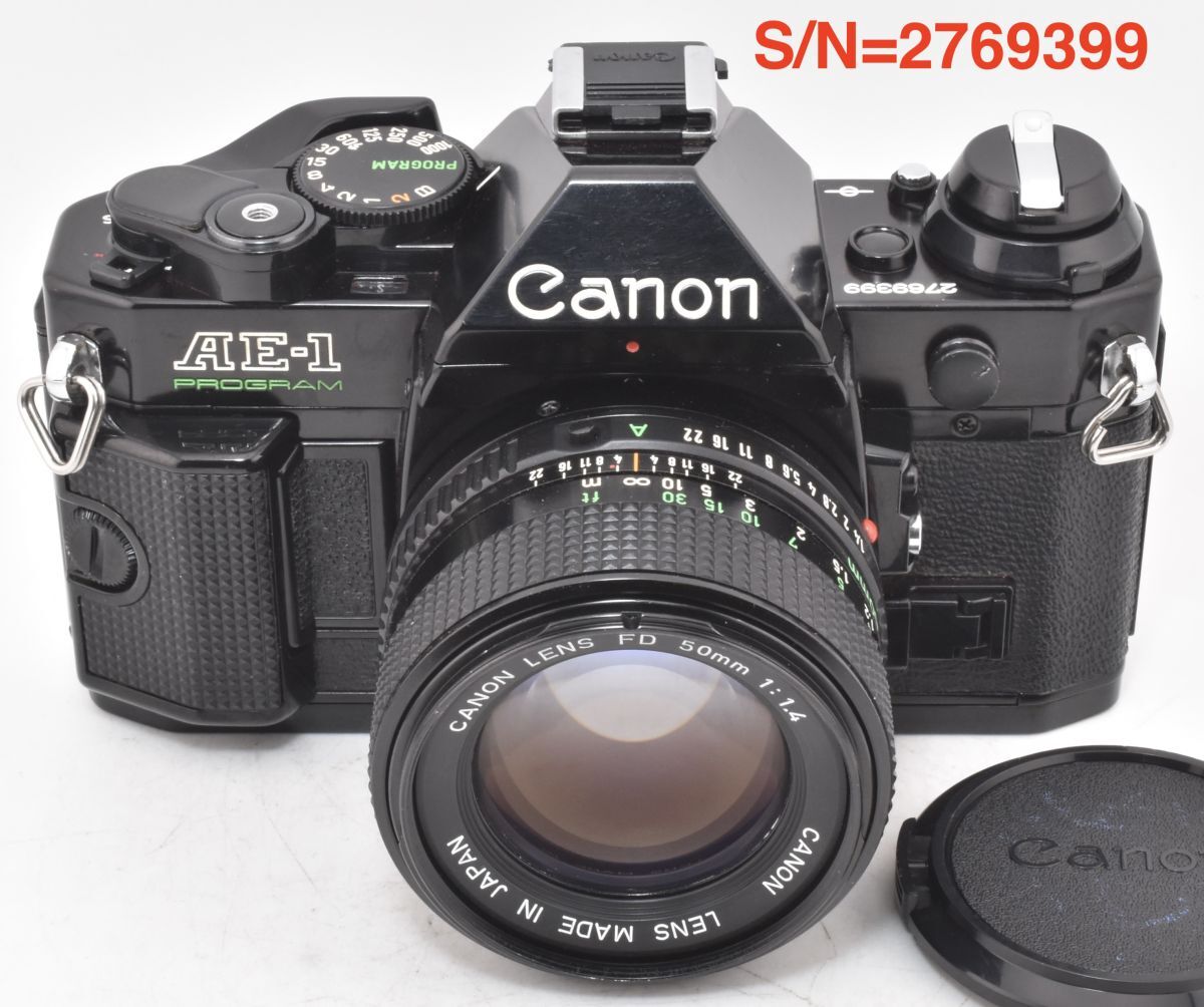 【EF-5RP測定】Canon AE-1 PROGRAM ブラック+NEW FD50mmF1.4 P,S,機能OK_整備済(2769399_727T)拍卖