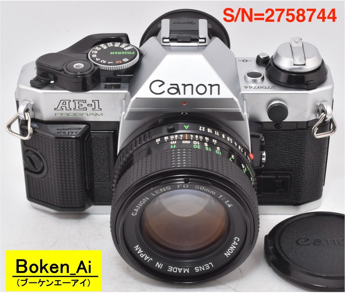 ◎【EF-5RP測定】Canon AE-1 PROGRAM シルバー+NEW FD50mmF1.4 P,S,機能OK_整備済(2758744_732T)拍卖