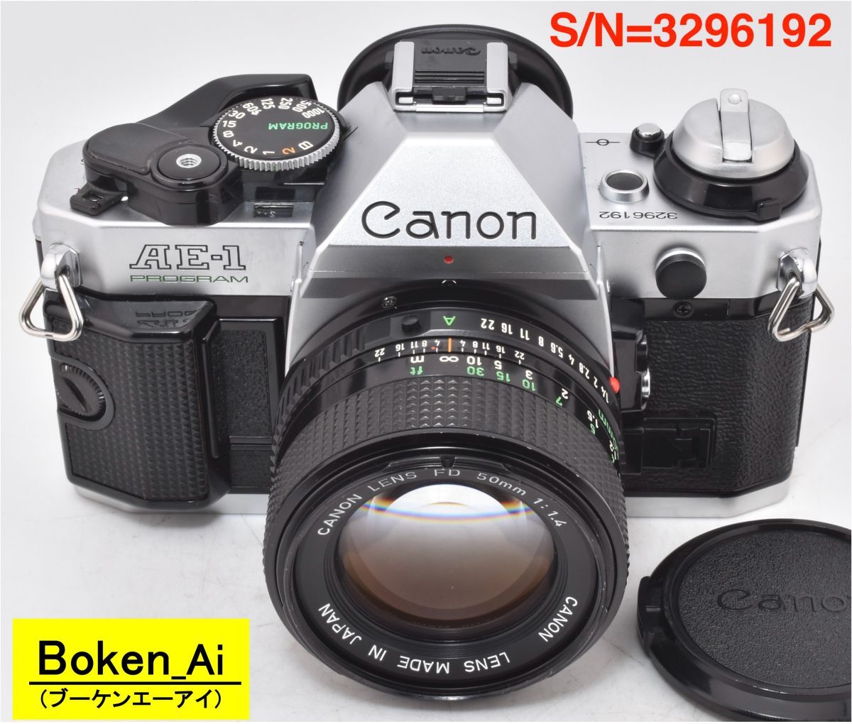 ◎【EF-5RP測定】Canon AE-1 PROGRAM シルバー+NEW FD50mmF1.4 P,S,機能OK_整備済(3296192_734T)拍卖
