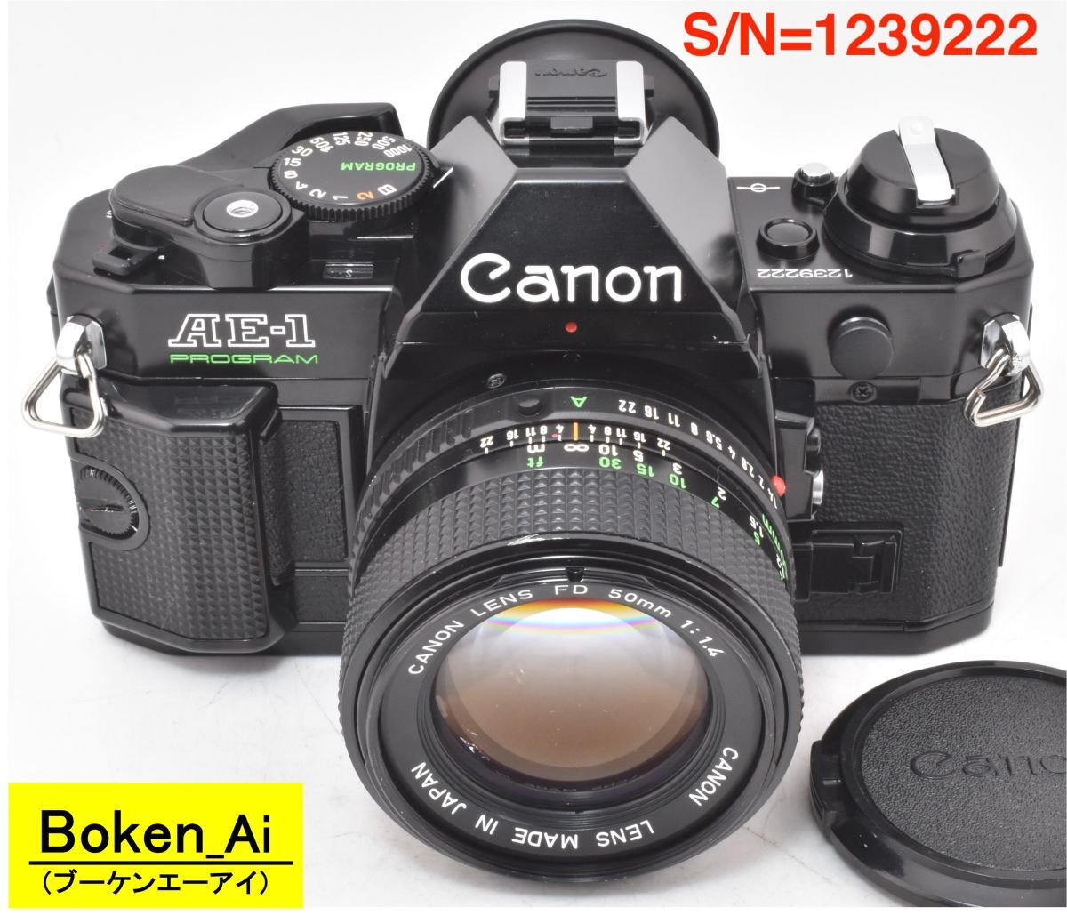 ◎【EF-5RP測定】Canon AE-1 PROGRAM ブラック+NEW FD50mmF1.4 P,S,機能OK_整備済(1239222_728T)拍卖