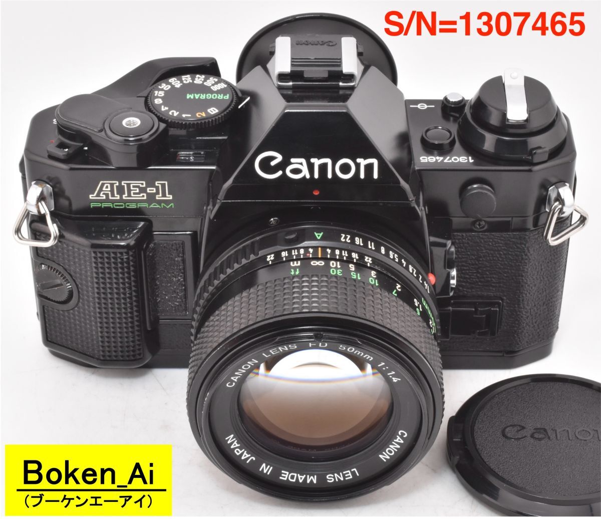 ◎【EF-5RP測定】Canon AE-1 PROGRAM ブラック+NEW FD50mmF1.4 P,S,機能OK_整備済(1307465_733T)拍卖