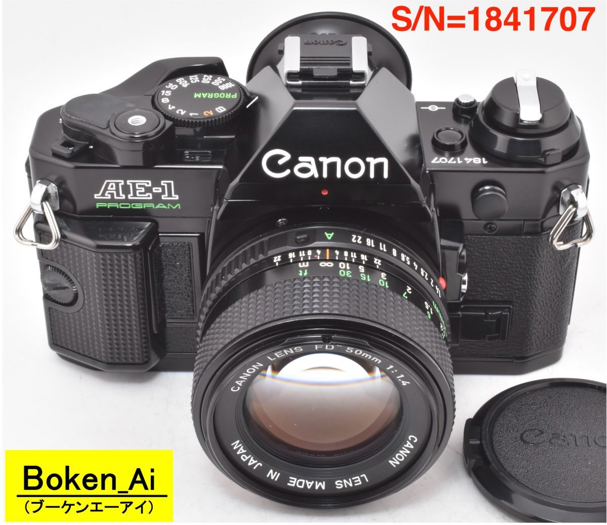 ◎【EF-5RP測定】Canon AE-1 PROGRAM ブラック+NEW FD50mmF1.4 P,S,機能OK_整備済(1841707_730T)拍卖