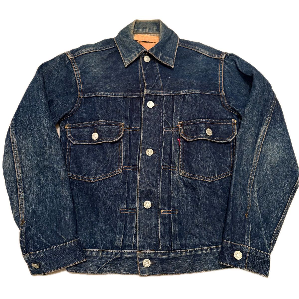 50's Vintage Levi's 507XX 紙パッチ 両面タブ ボタン裏17 リーバイス size32 ヴィンテージ セカンド拍卖