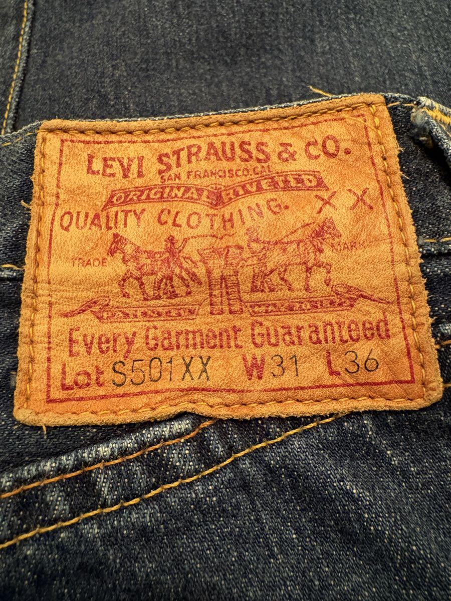 Levi's S501XX W31 大戦モデル バレンシア工場 1944年 555 リーバイス USA 44501-0022拍卖