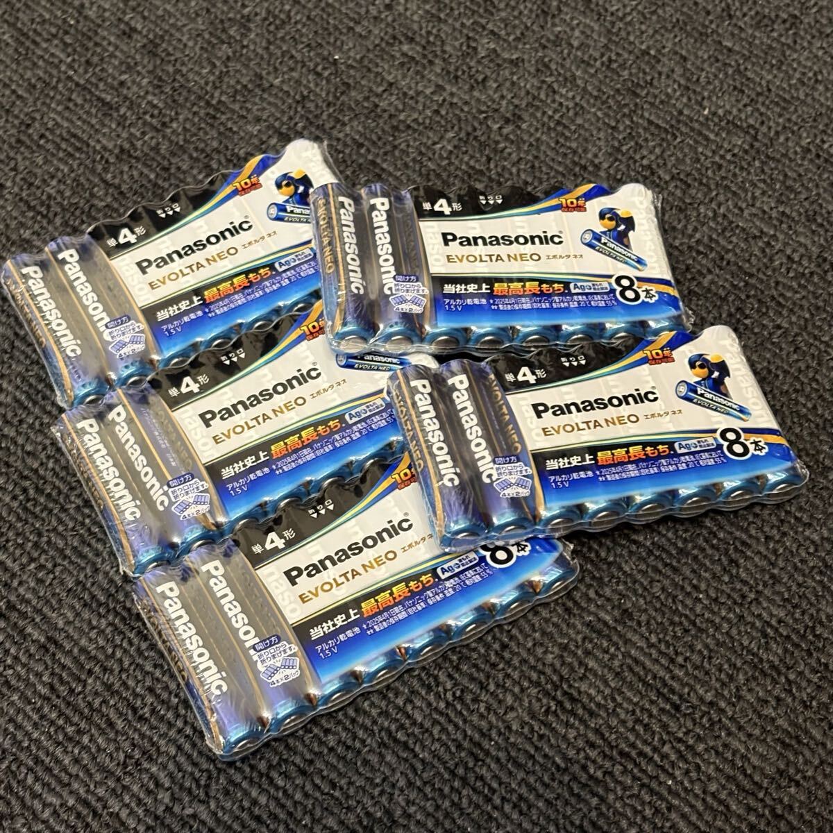 アルカリ乾電池 40本 EVOLTA NEO パナソニック Panasonic 単4電池拍卖