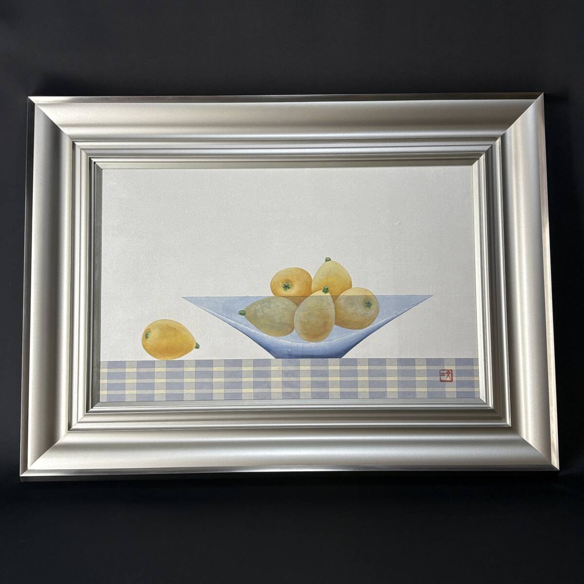 【祥】真作保証 今井文二 「枇杷」 美品 肉筆 日本画 静物画 黄布 共箱付 額装 54cm×74cm拍卖