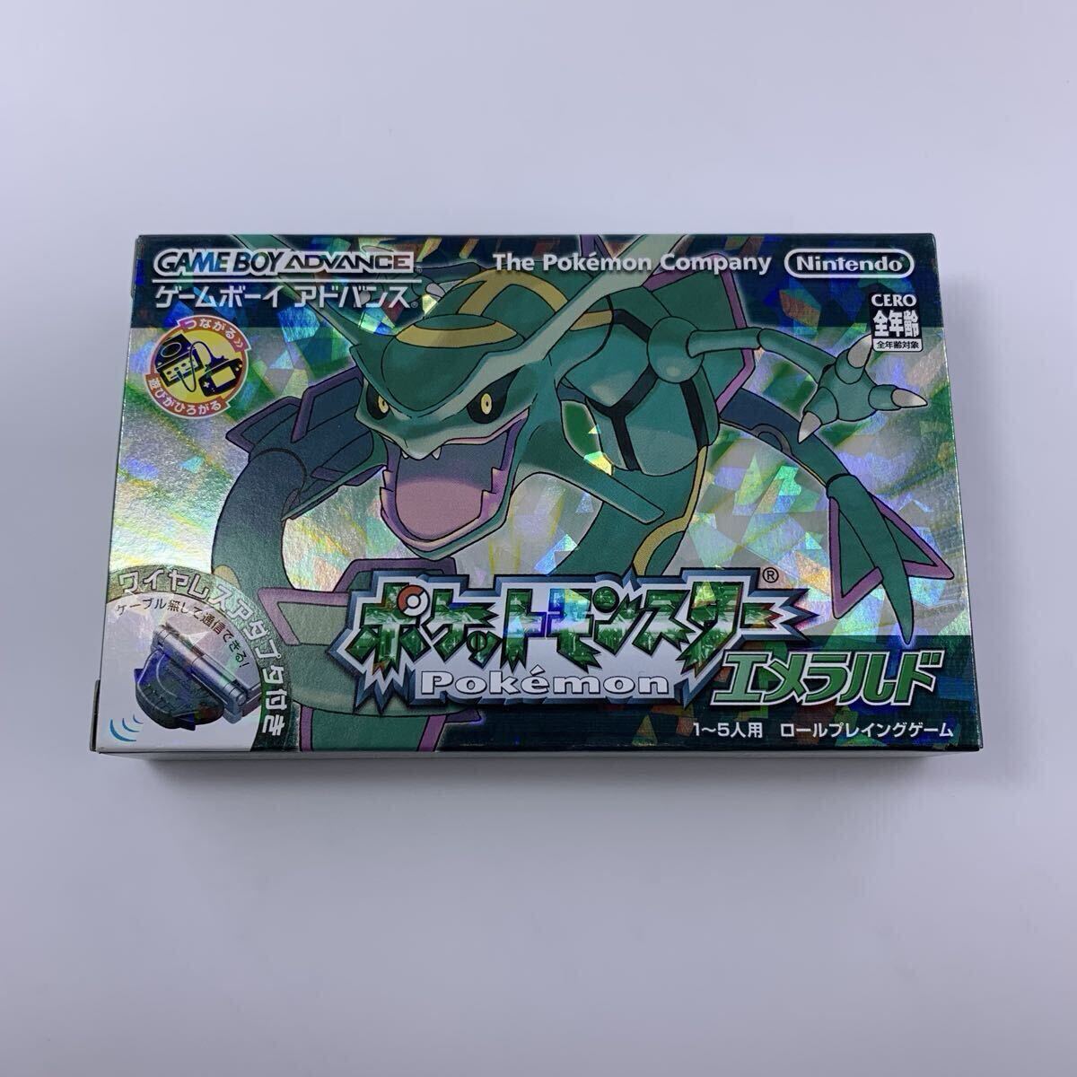 【超極美品】ゲームボーイアドバンス ポケットモンスターエメラルド GBA 箱感色味良好 光沢抜群 傷スレほぼ無し拍卖