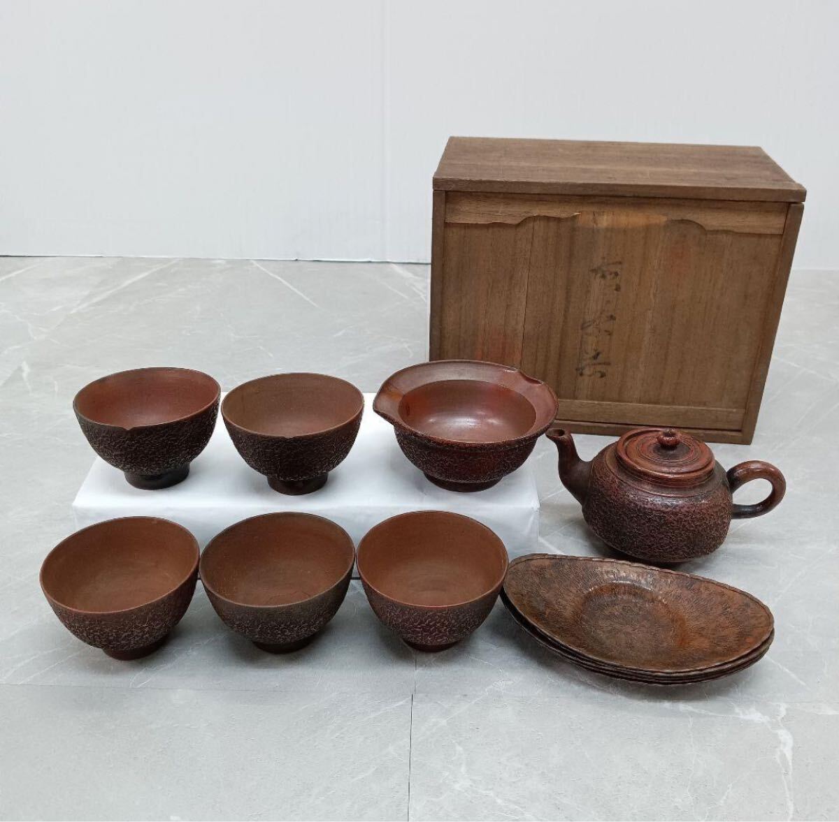 227 備前焼 煎茶器揃 木箱付き 急須 湯呑み 茶托 茶道具 伝統工芸 骨董【欠けあり】現状品拍卖