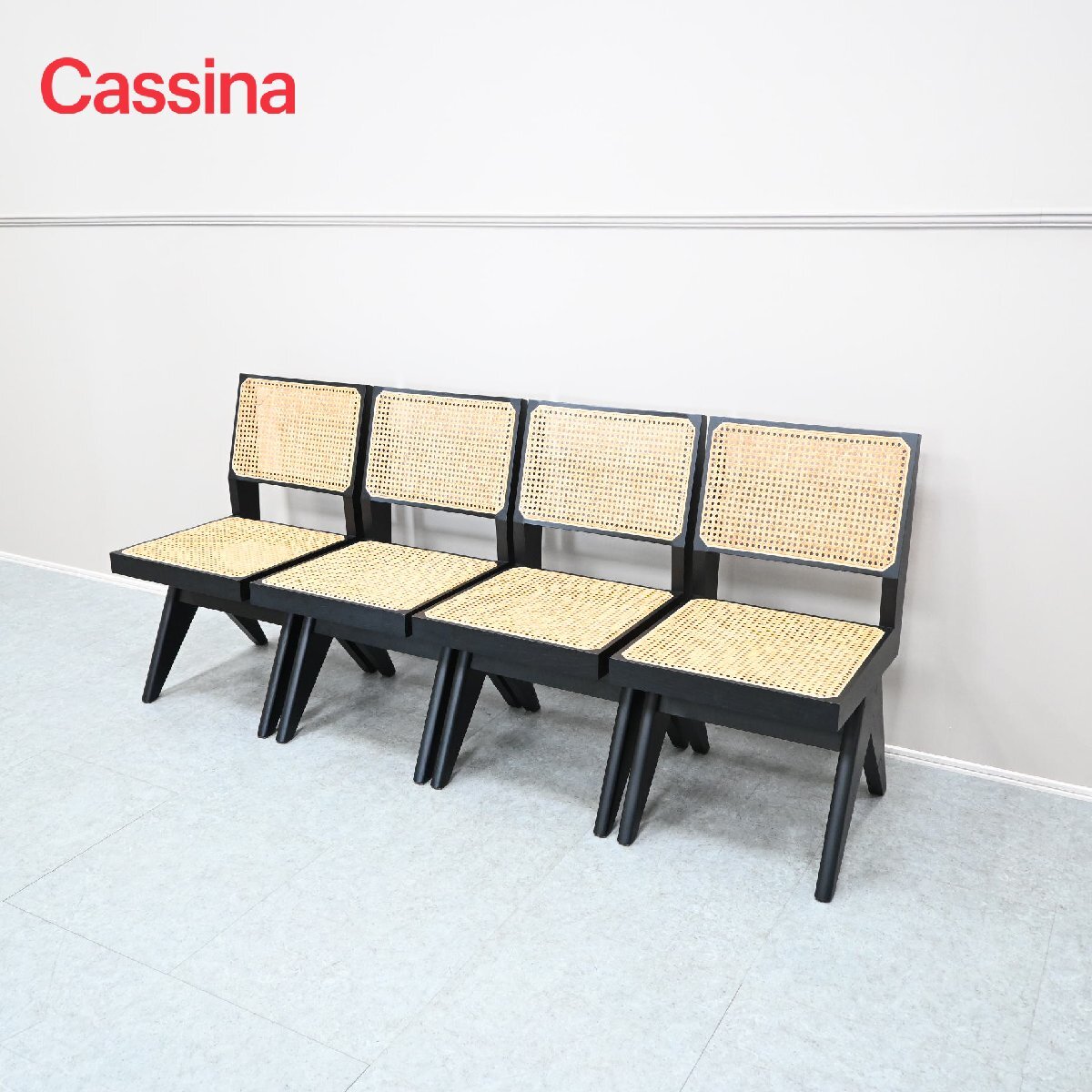 ☆展示極美品☆Cassina カッシーナ 4脚セット 055CAPITOL COMPLEXキャピトル コンプレックス ピエール・ジャンヌレ 専用クッション付 214万拍卖