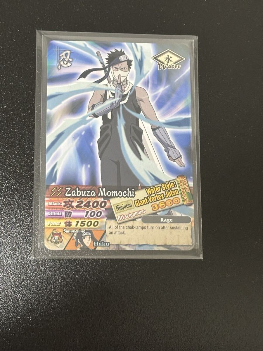 【超希少】【家宝級】NARUTO ナルティメットカードバトル 桃地再不斬 海外版 ロケテスト データカードダス ナルティメットミッション拍卖