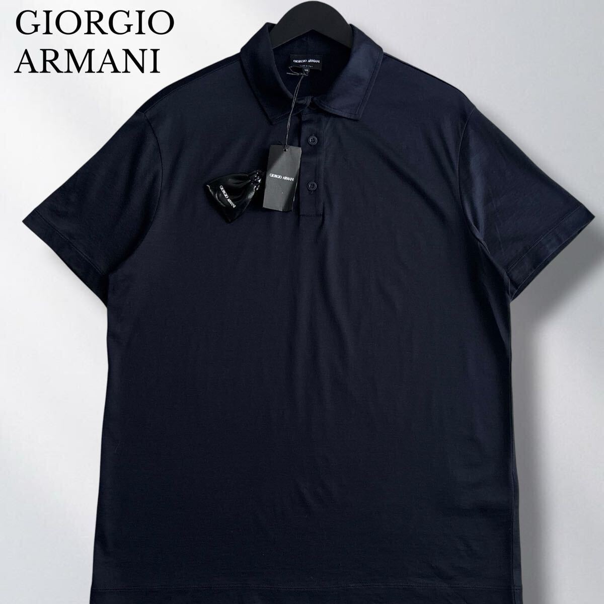 未使用【XL】GIORGIO ARMANI ジョルジオ アルマーニ イタリア製 シルク コットン 半袖 ポロシャツ ダークネイビー 最高級 ラグジュアリー拍卖