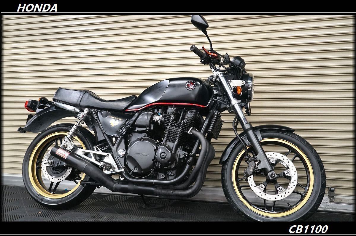 ★ローン可能★CB1100★車検付きで即納可能!★SC65★ショート管装着で爽快なサウンド!★マッドブラック★梅雨シーズン到来超特別価格!★拍卖