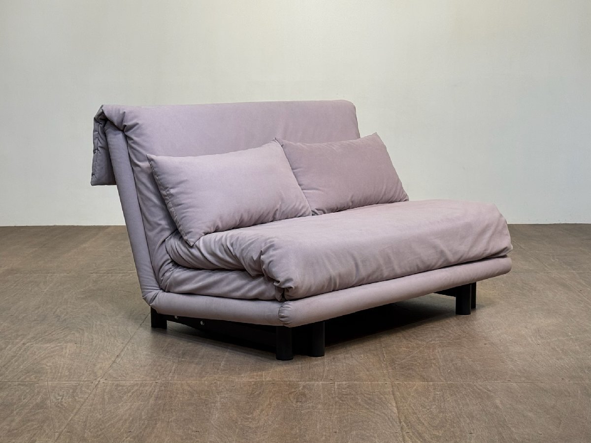 5433|ligne roset デザイン賞名作 Claude Brisson ウルトラスエード ROSETMULTY/マルティ ダブルレザーカウチベッドソファ|リーンロ拍卖