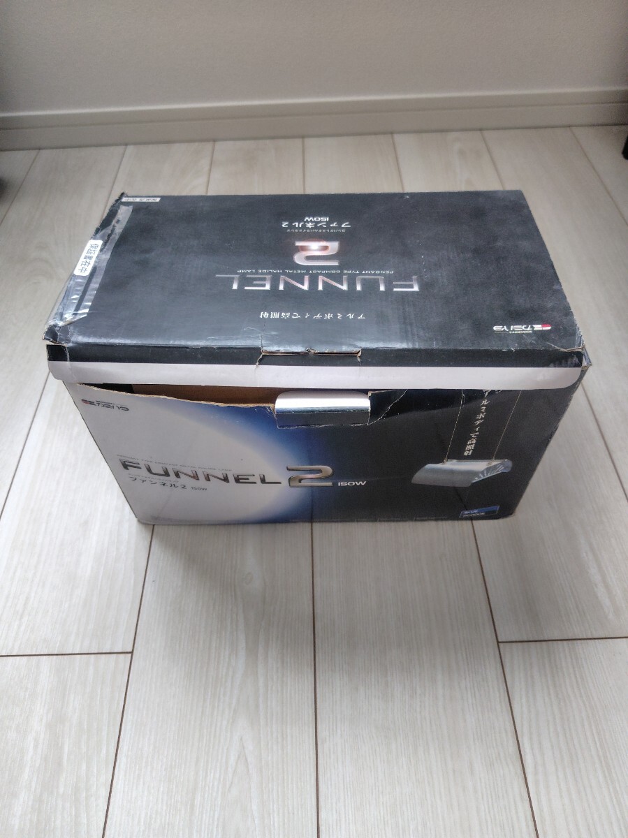 カミハタ FUNNELファンネル2 150W 拍卖