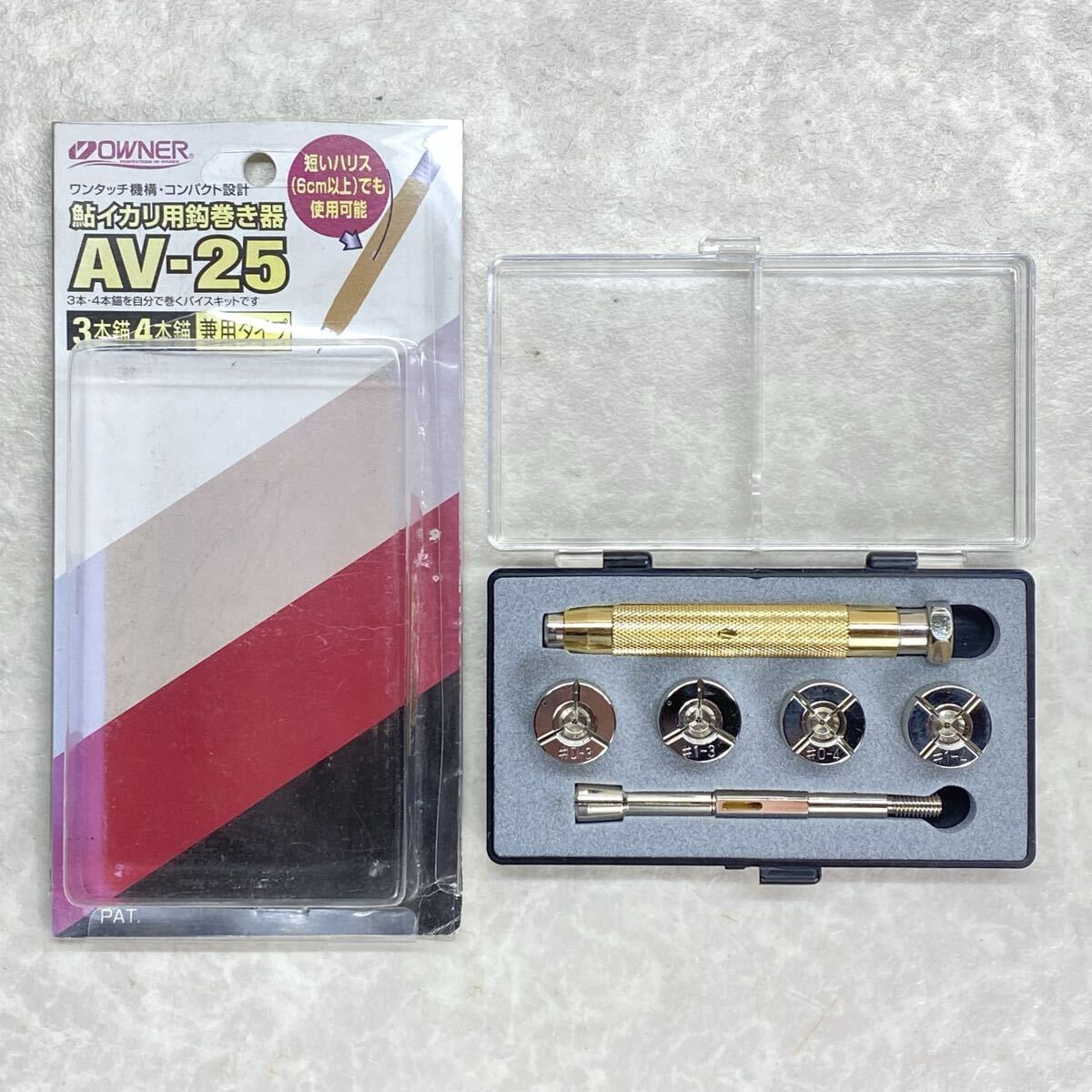 OWNER オーナー AV-25 鮎イカリ用巻き 3本錨 4本錨 鈎巻き器拍卖
