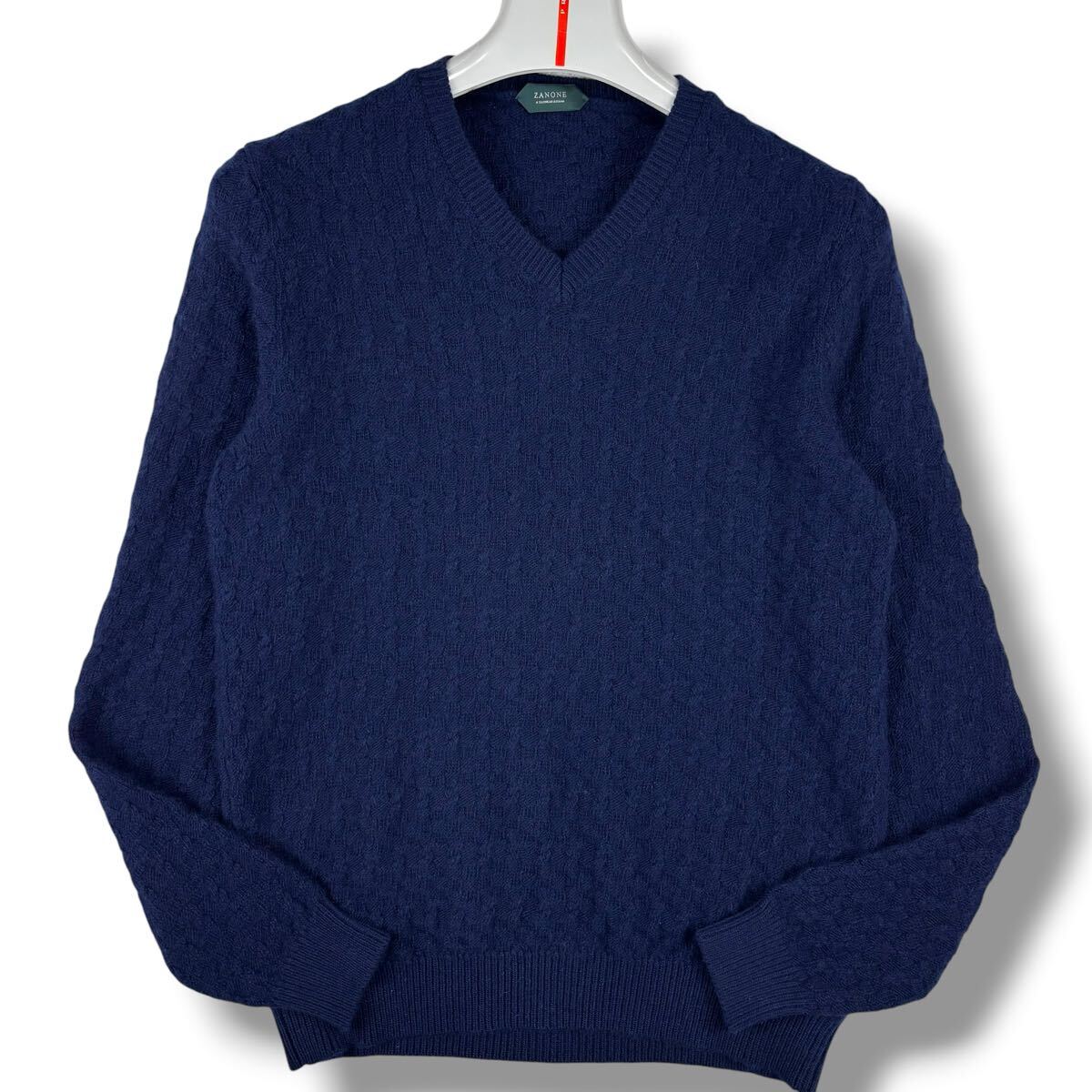 1円 美品 ザノーネ ZANONE 長袖ニットセーター アンゴラ混 立体編み 市松柄 総柄 ストレッチ イタリア製 メンズ ネイビー系 48 M~S拍卖