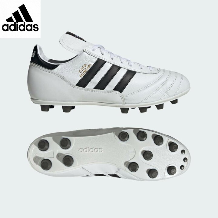 1・スピード発送 新品未使用 adidas COPA Mundial トップモデル スパイク ID4050(ホワイト/ブラック/ゴールドメタリック)25.5CM拍卖