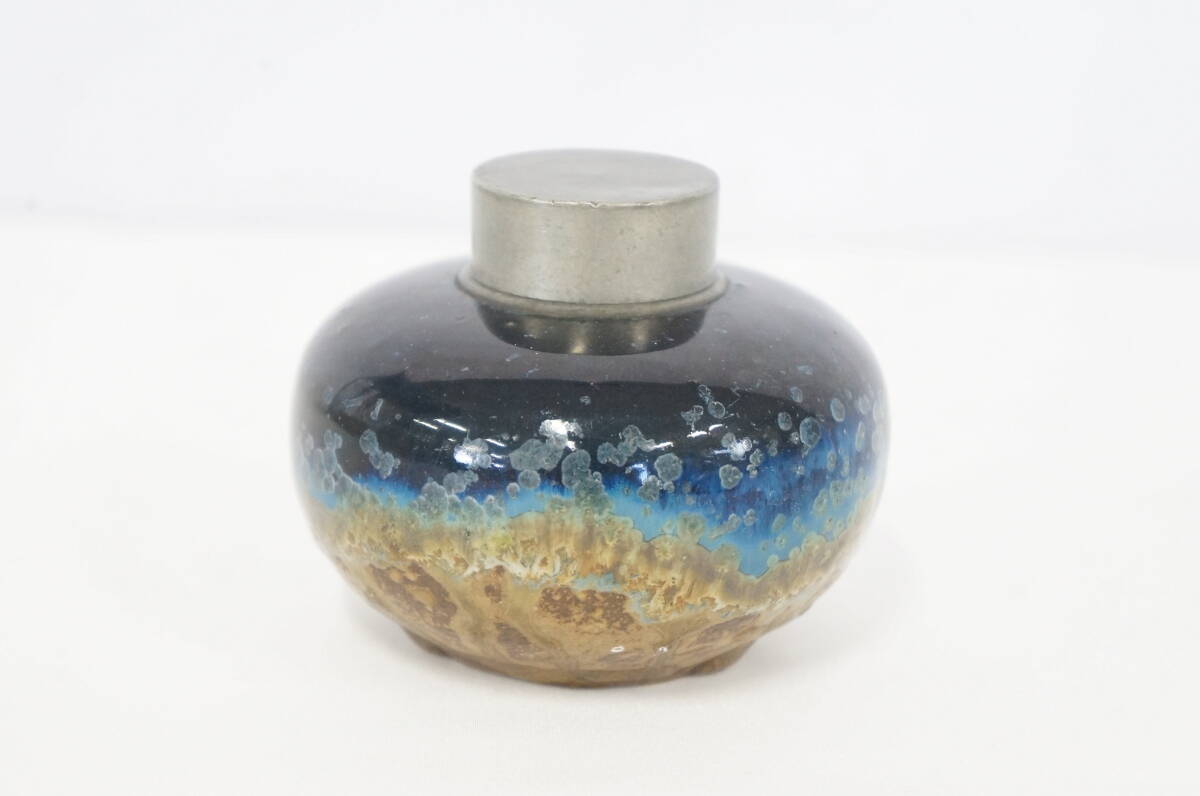 名工 上田直方 信楽 海鼠釉錫口 茶入 古美術品 茶道具 5306126011拍卖