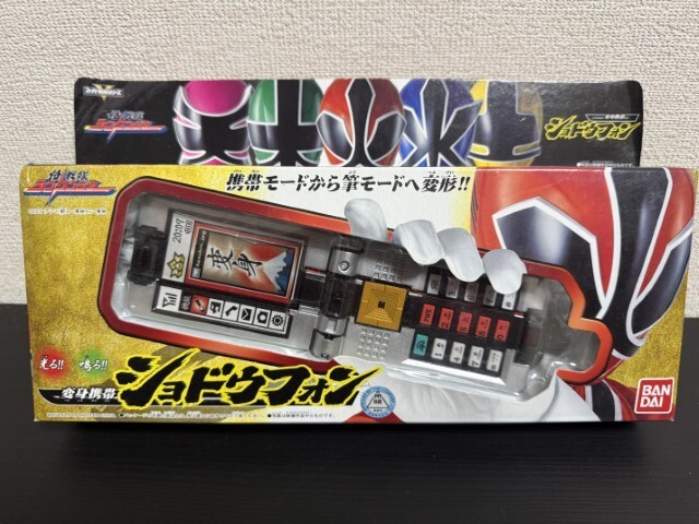 【中古美品】変身携帯 ショドウフォン 侍戦隊シンケンジャー バンダイ拍卖