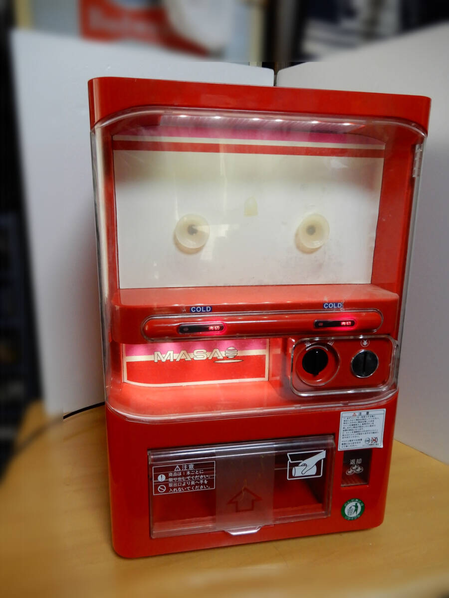 ★自動販売機型 保冷庫★MASAO★マサオコーポレーション★通電確認済み★ACコード・専用コイン付き★鍵欠品★SO-016R★拍卖