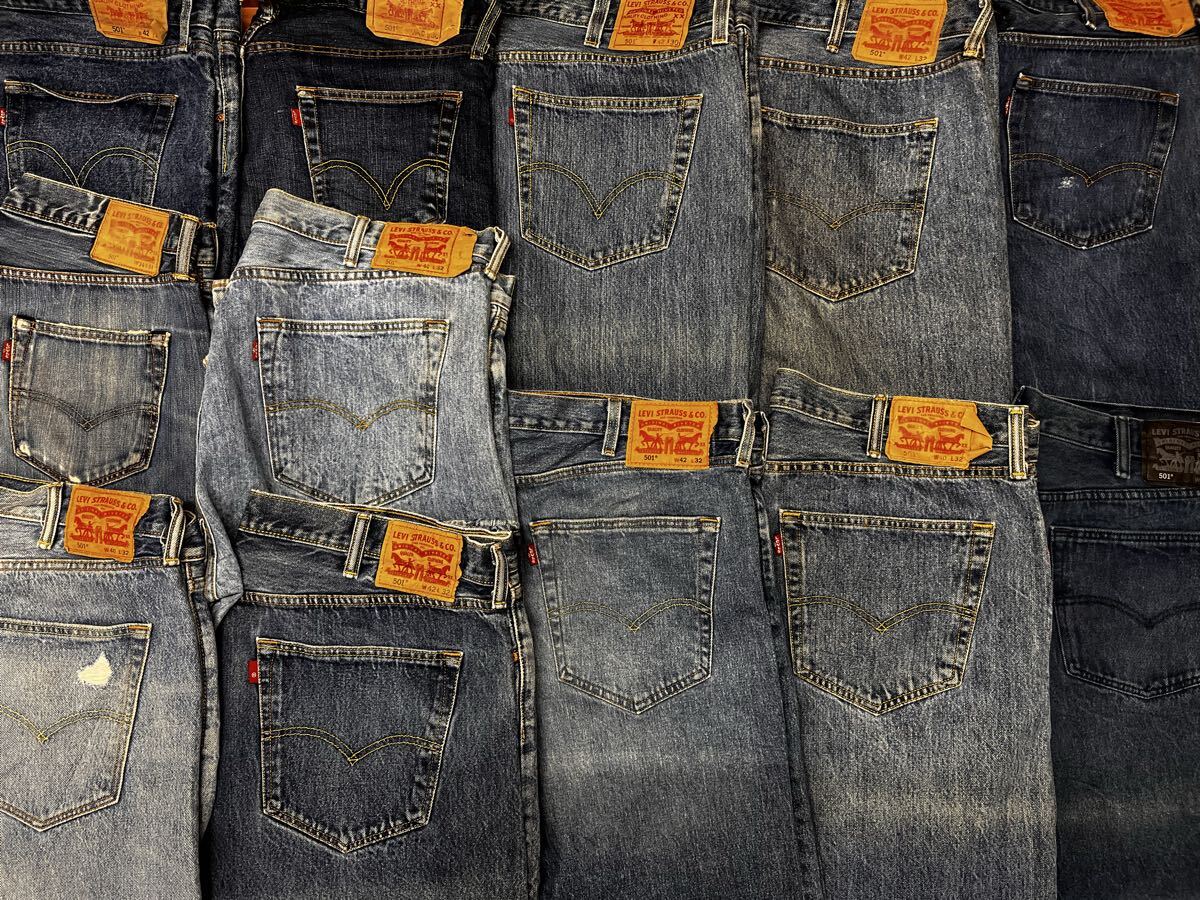 USA古着卸 リーバイス 501 デニムパンツ 12本セット まとめ売り 1円スタート 大量 卸売り アメリカ古着 オーバーサイズ デニムパンツ拍卖