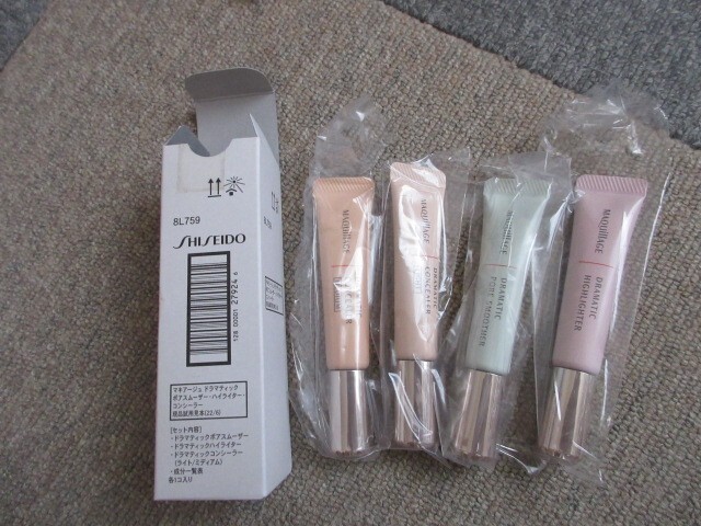 マキアージュ ドラマティック ボアスムーザー拍卖