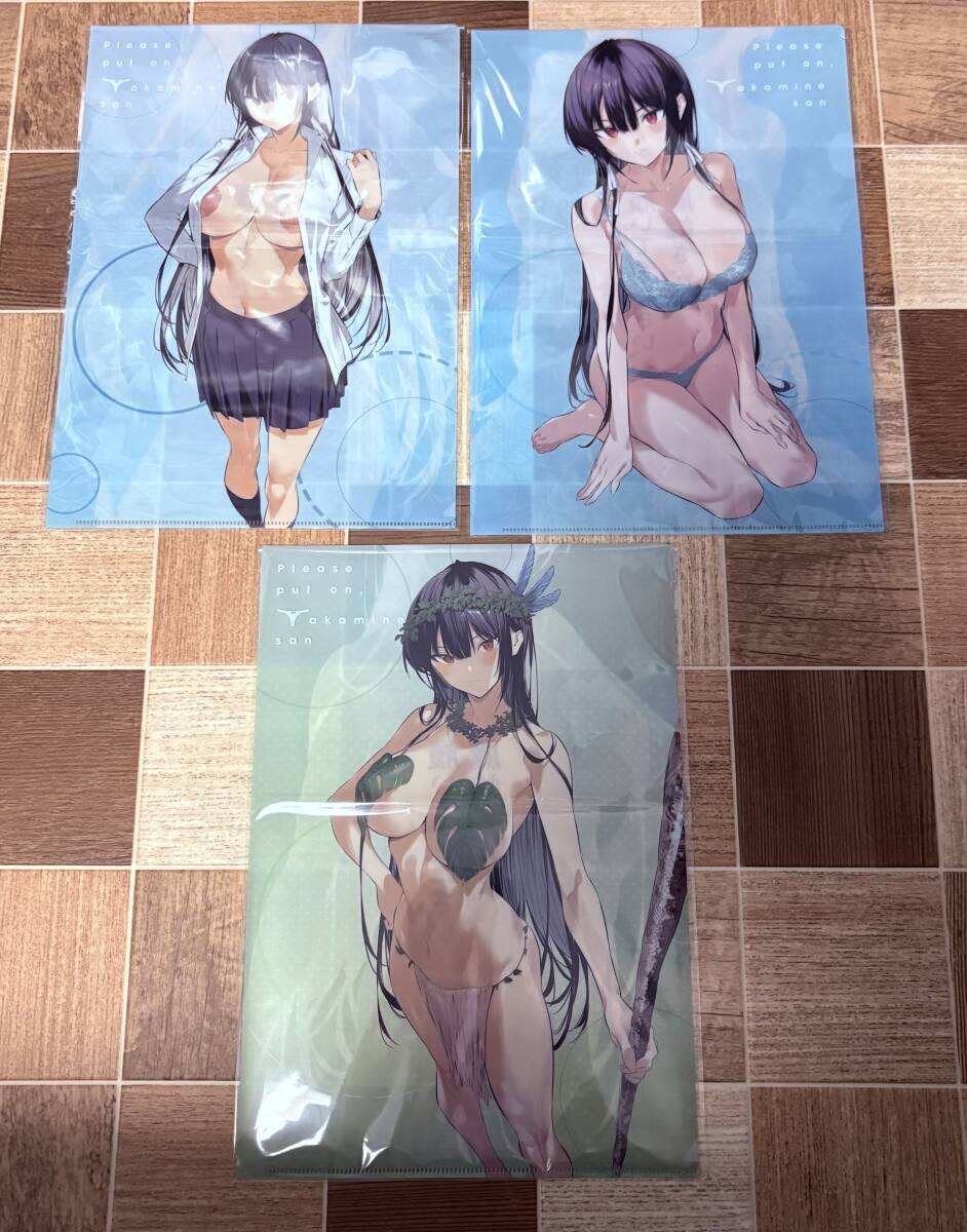 購入特典 履いてください、鷹峰さん クリアファイル 3枚セット拍卖