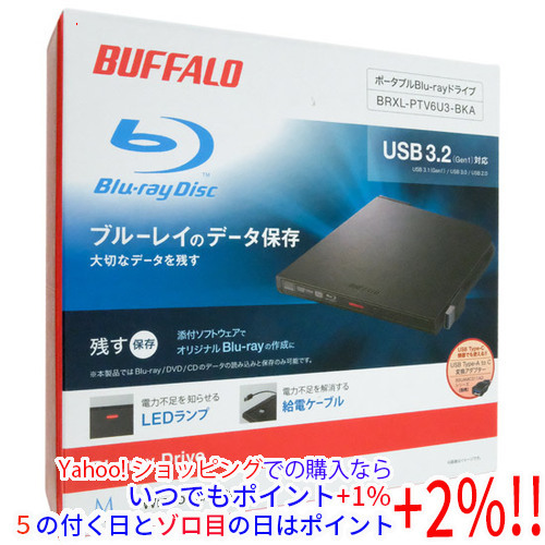 爆買【中古】BUFFALO バッファロー 外付けブルーレイドライブ BRXL-PTV6U3-BKA ブラック 本体のみ 元箱あり拍卖