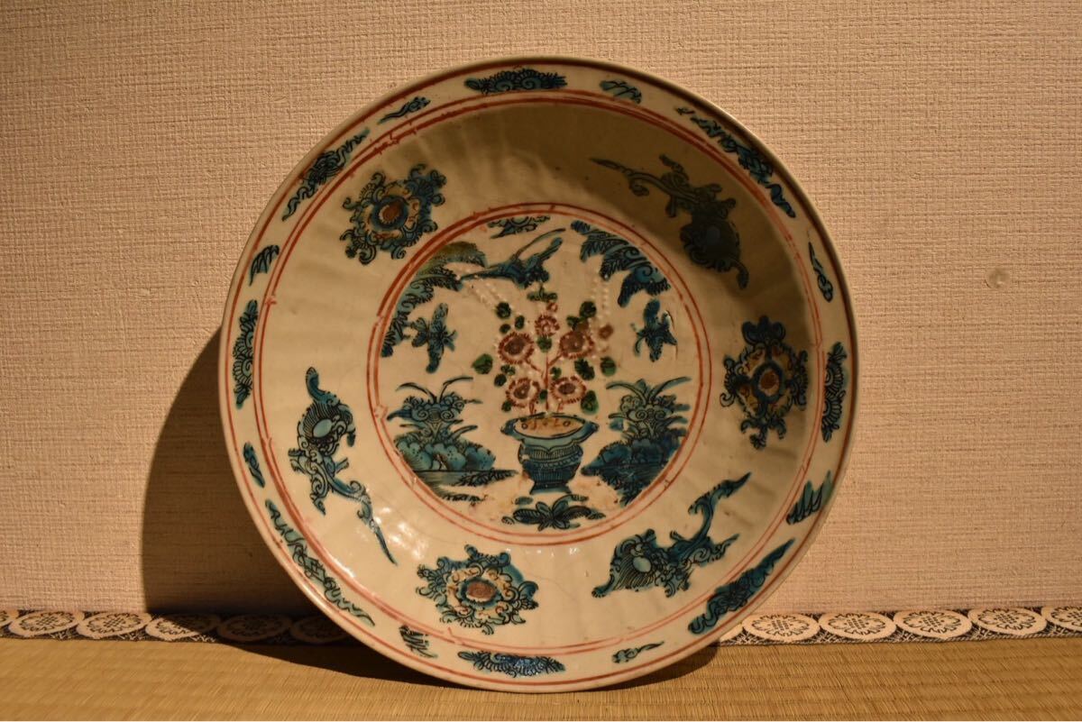 【GE】R338【コレクター所蔵品】《名品》時代 呉須赤絵皿/中国美術 中国古玩 朝鮮 韓国 鉢 骨董品 時代品 美術品 古美術品 tr拍卖