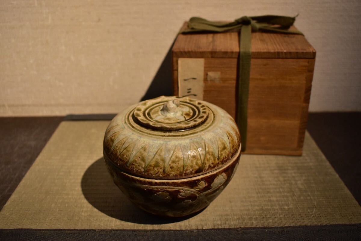 【GE】M747【コレクター所蔵品】時代 宋胡録蓋物/タイ美術 スンコロク 盒子 蓋物 骨董品 時代品 美術品 古美術品 拍卖