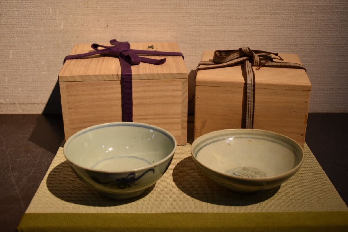 【GE】M785【コレクター所蔵品】時代 安南染付茶碗2件/東南アジア 中国美術 染付 茶碗 茶道具 骨董品 時代品 美術品 古美術品拍卖
