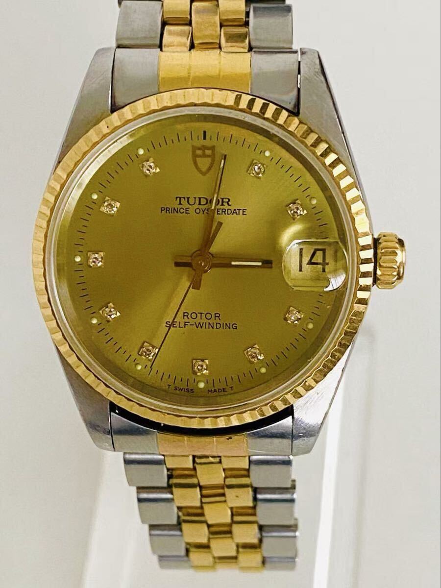 TUDOR チュードル チューダー Prince Oysterdate プリンスオイスターデイト 72033 32mm Men’s watch AT 18KYG Diamond 18金 稼働中拍卖
