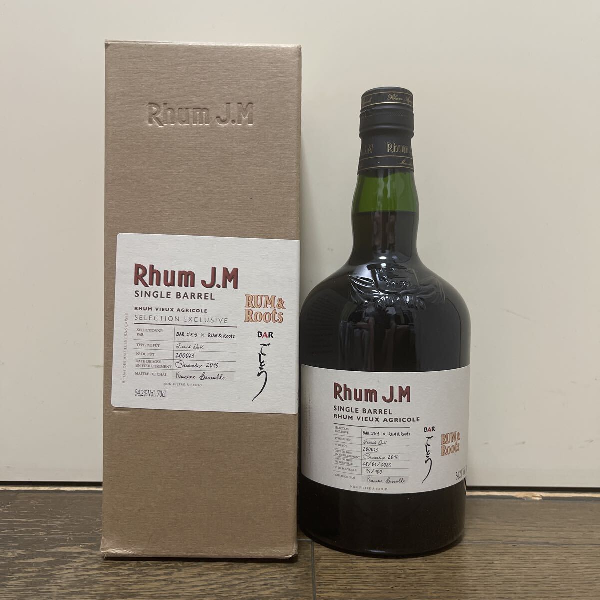 Rhum J.M SINGLE CASK 2015 #200073 FOR RUM&Roots × BARごとう 54.2% 700ml ラムJM拍卖