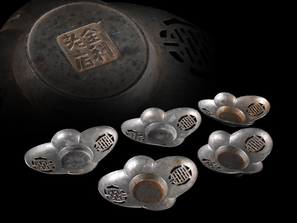 【雲】某収集家放出品 全利老店 古錫製 木瓜形 喜字 茶托 5客 在銘 古美術品(中国古玩 唐物 煎茶道具)CY6255 LTDxfd OThgf拍卖